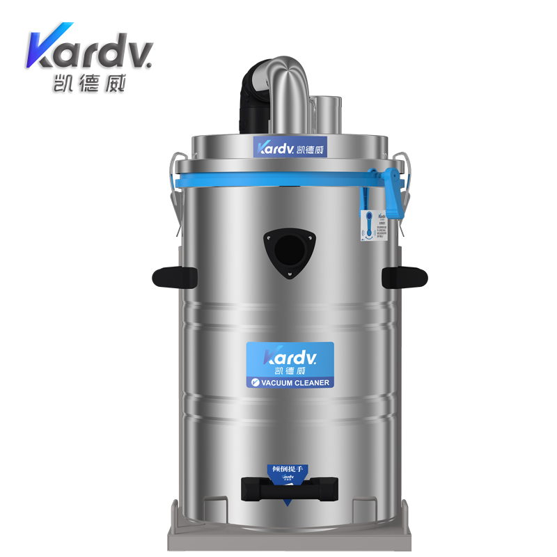 凱德威工業吸塵器 SK-510